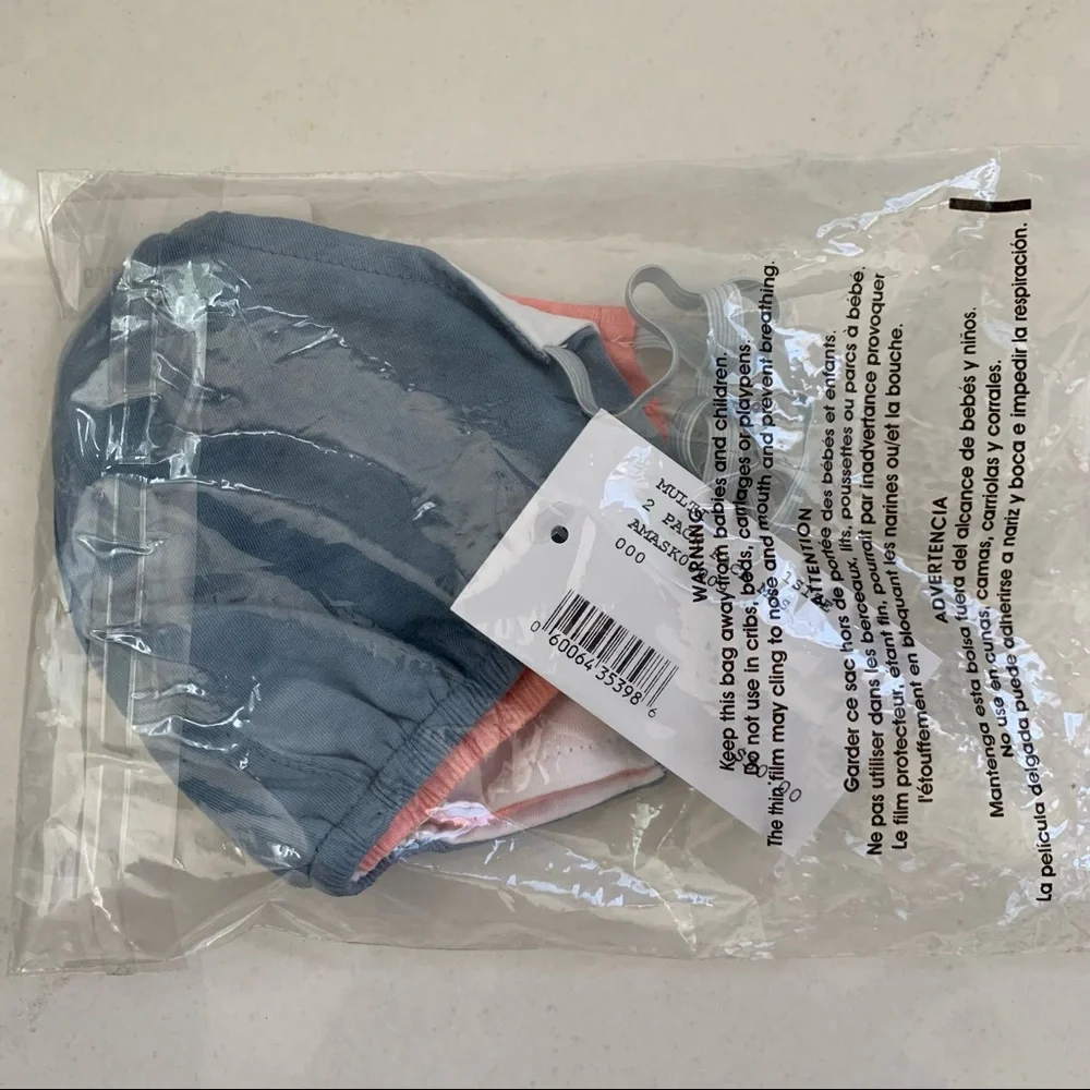 A.L.C. Tie-Dyed Cotton Face Mask 2-Pack, NEW